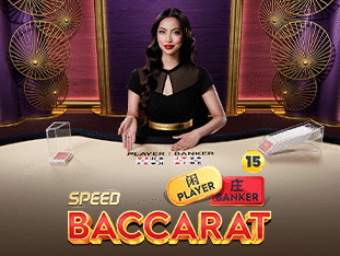 Speed Baccarat 15 game thumbnail